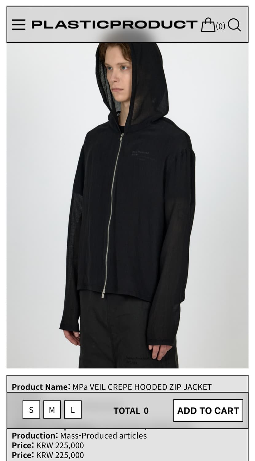 플라스틱프로덕트 VEIL CREPE HOODED ZIP JACKET  상품이미지1