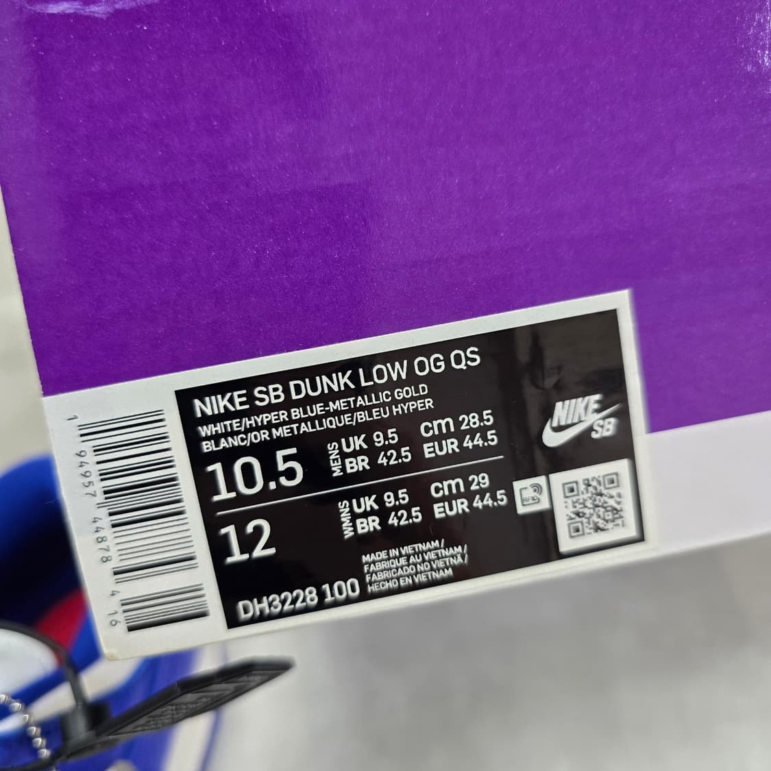 새상품 나이키 x 슈프림 덩크 하이퍼 블루 285사이즈 판매 상품이미지5