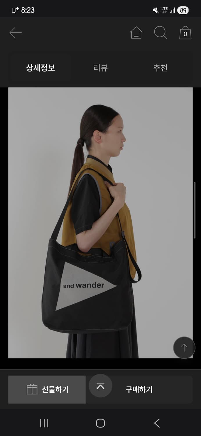 앤드원더 크로스백 상품이미지5