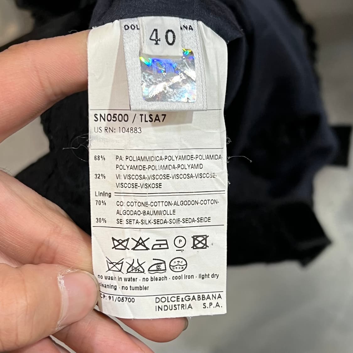  돌체앤가바나 슬리브리스 탑 +명품감정서 y16235 상품이미지7