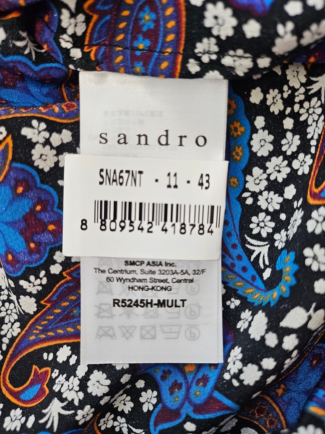 산드로 여성 실크 원피스1 상품이미지4