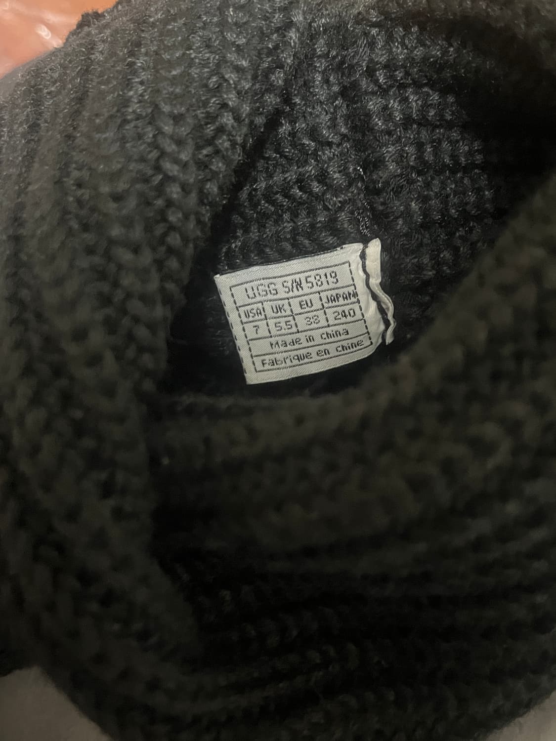 어그 카디 니트부츠 블랙 240 상품이미지5