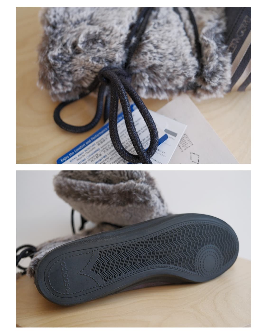 Adidas NEO Label WINTERBT SG (2014) 상품이미지2