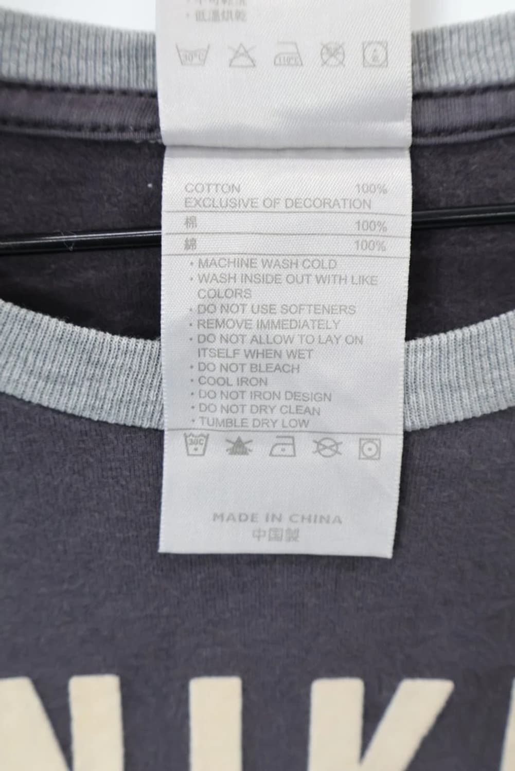 00s Nike Dept Athletics Ringer Tee 상품이미지6