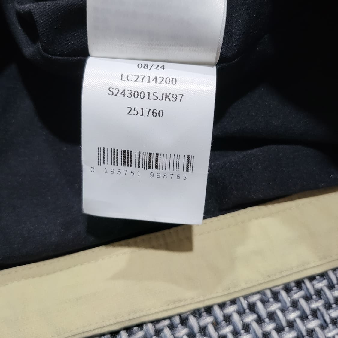 살로몬 고어텍스 윈드스토퍼 자켓 베이지 (XL) 상품이미지6