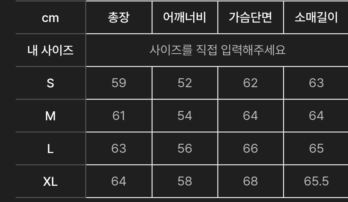 앤더슨벨 awa505m(BLACK) 상품이미지7