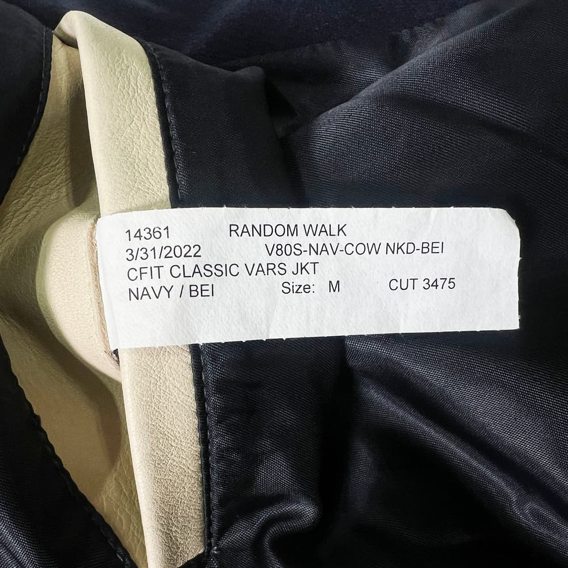 골든베어 스포츠웨어 바시티 자켓 네이비 크림 ( M) 상품이미지10