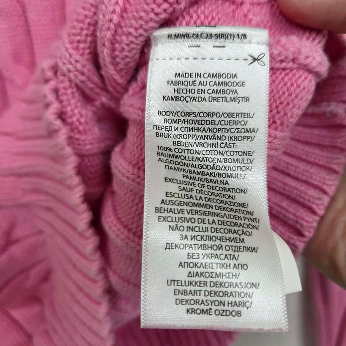 폴로 랄프로렌 신형 큐알택 핑크 케이블  브이넥 걸즈 니트(XS) 상품이미지8