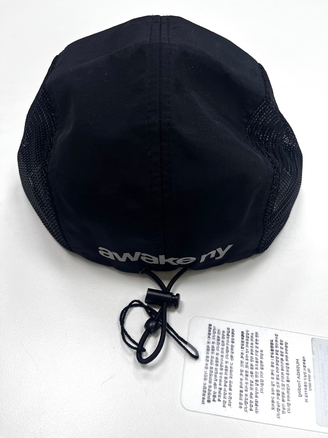 어웨이크 NY 레이서 나일론 햇 상품이미지5
