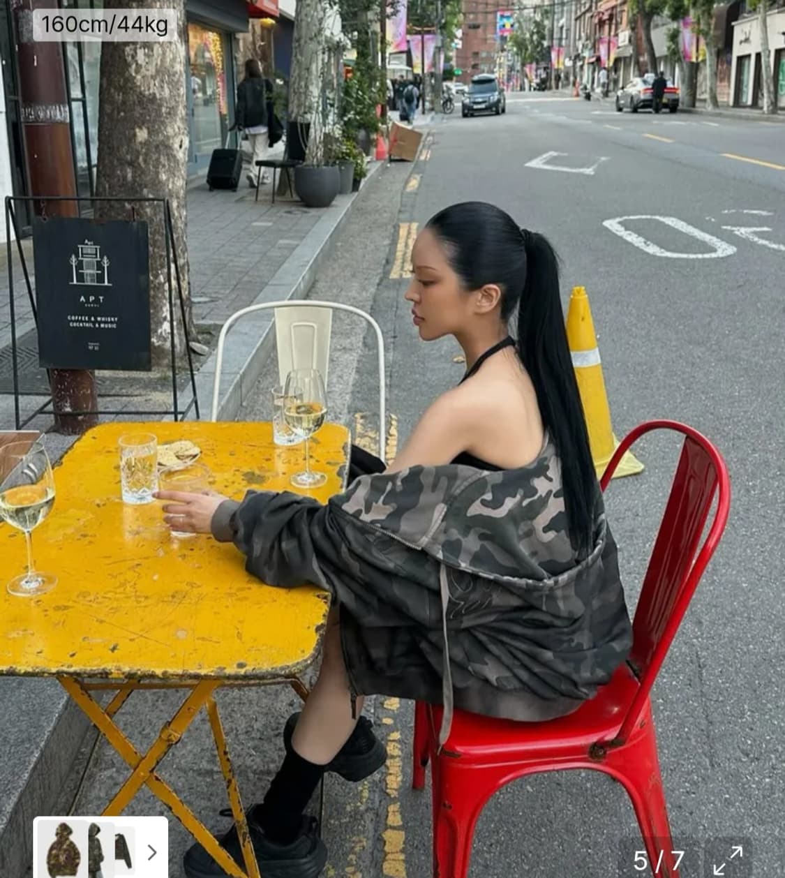 배드블러드 다크 카모 후드집업 상품이미지5