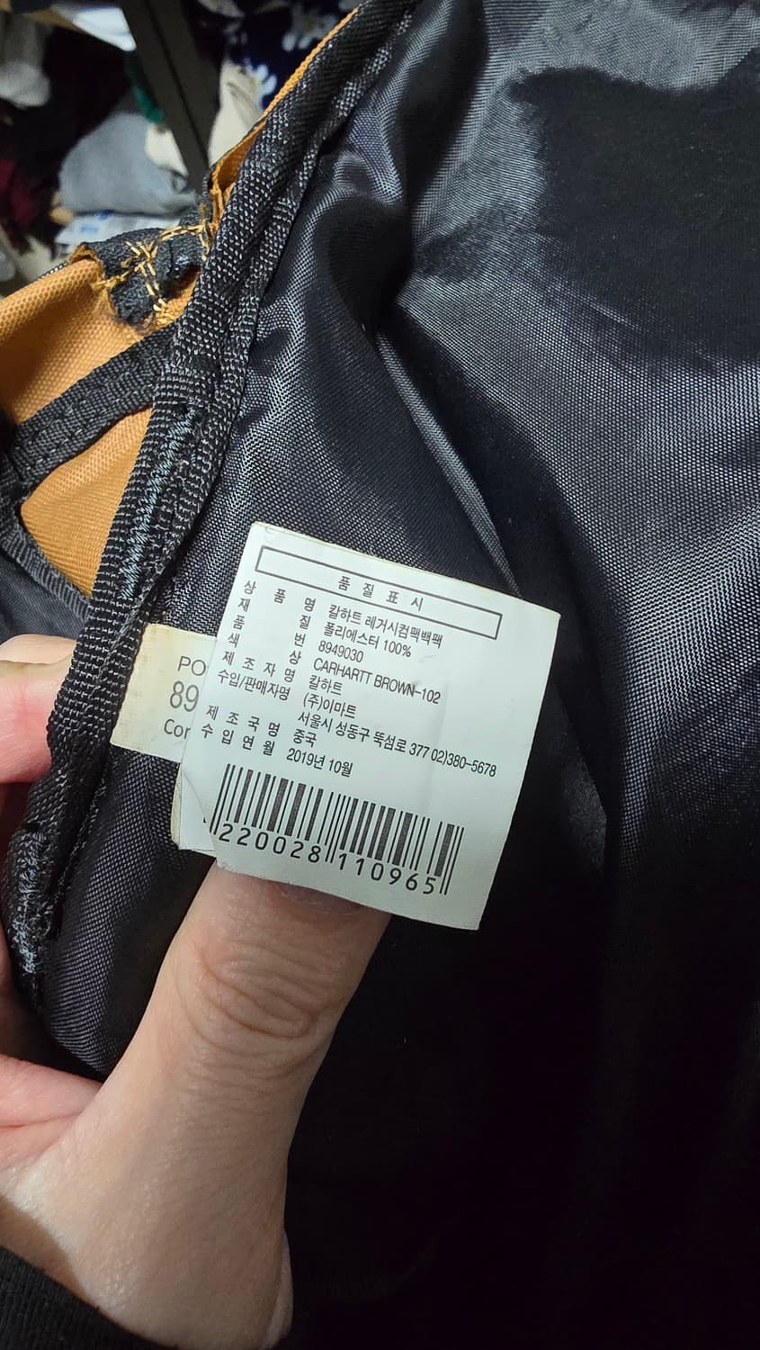 칼하트 레거시 컴팩트 백팩 상품이미지7