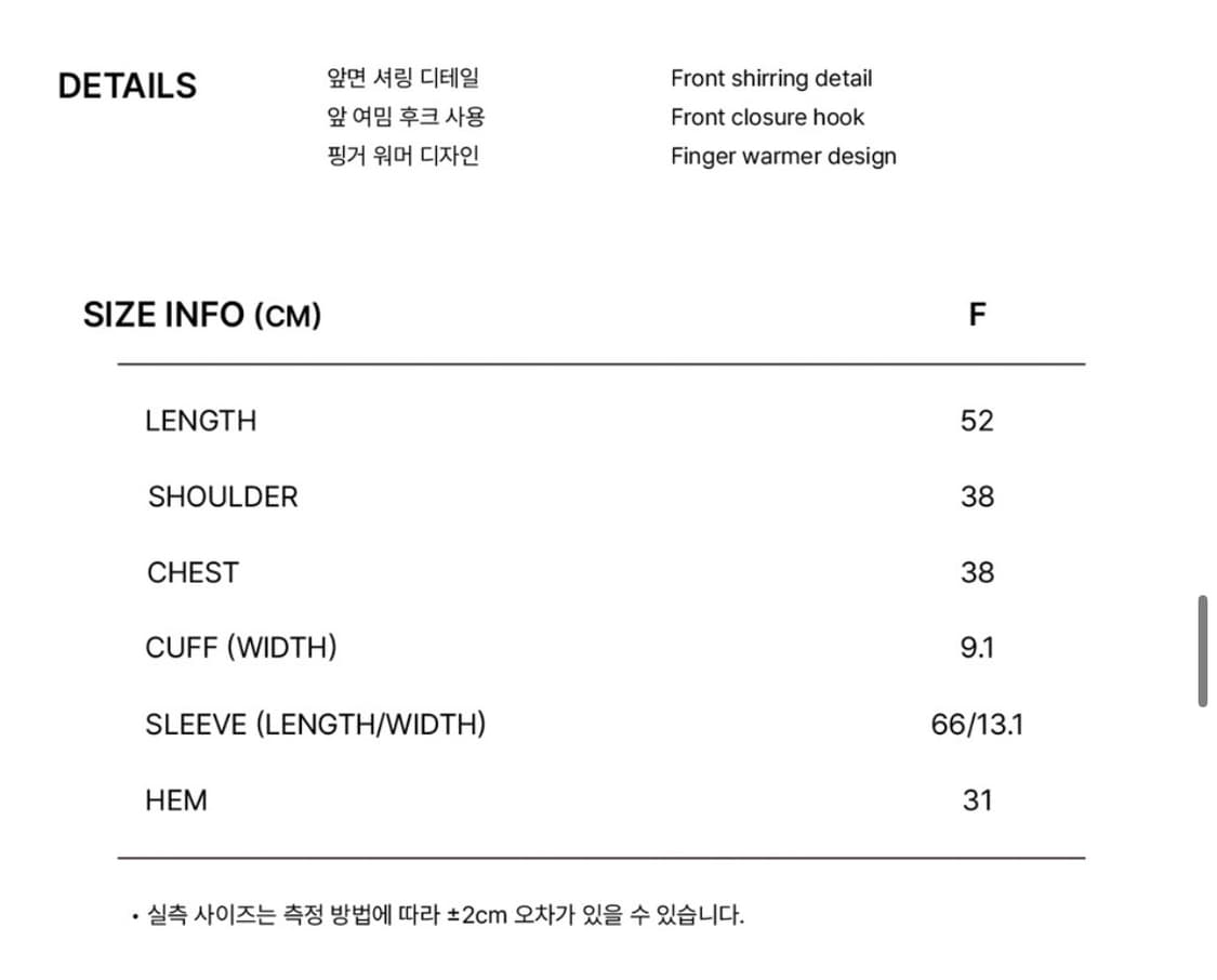 플리즈노팔로우 칸델라탑 모카그레이 상품이미지5