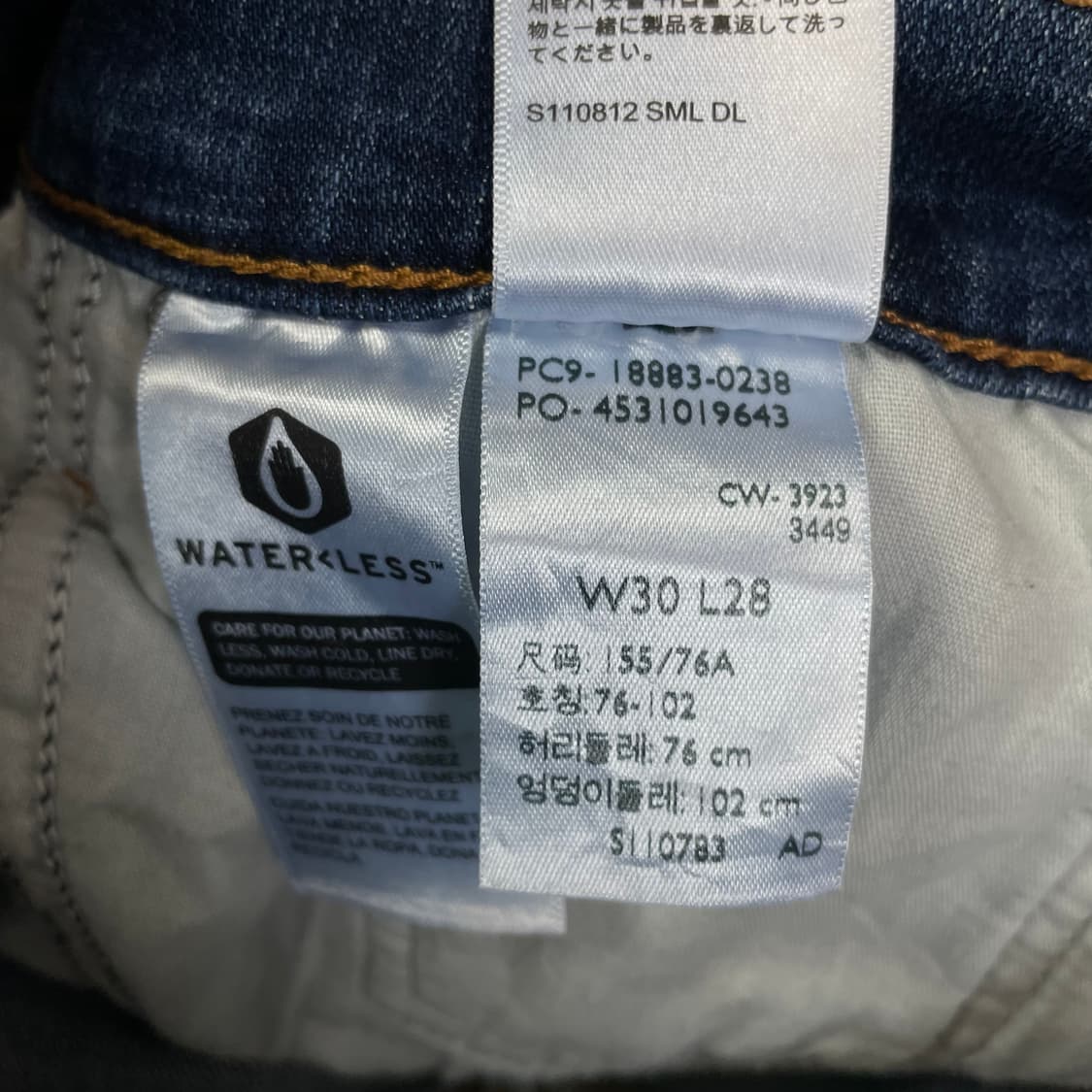(30) 리바이스 중청 데님 팬츠 상품이미지4