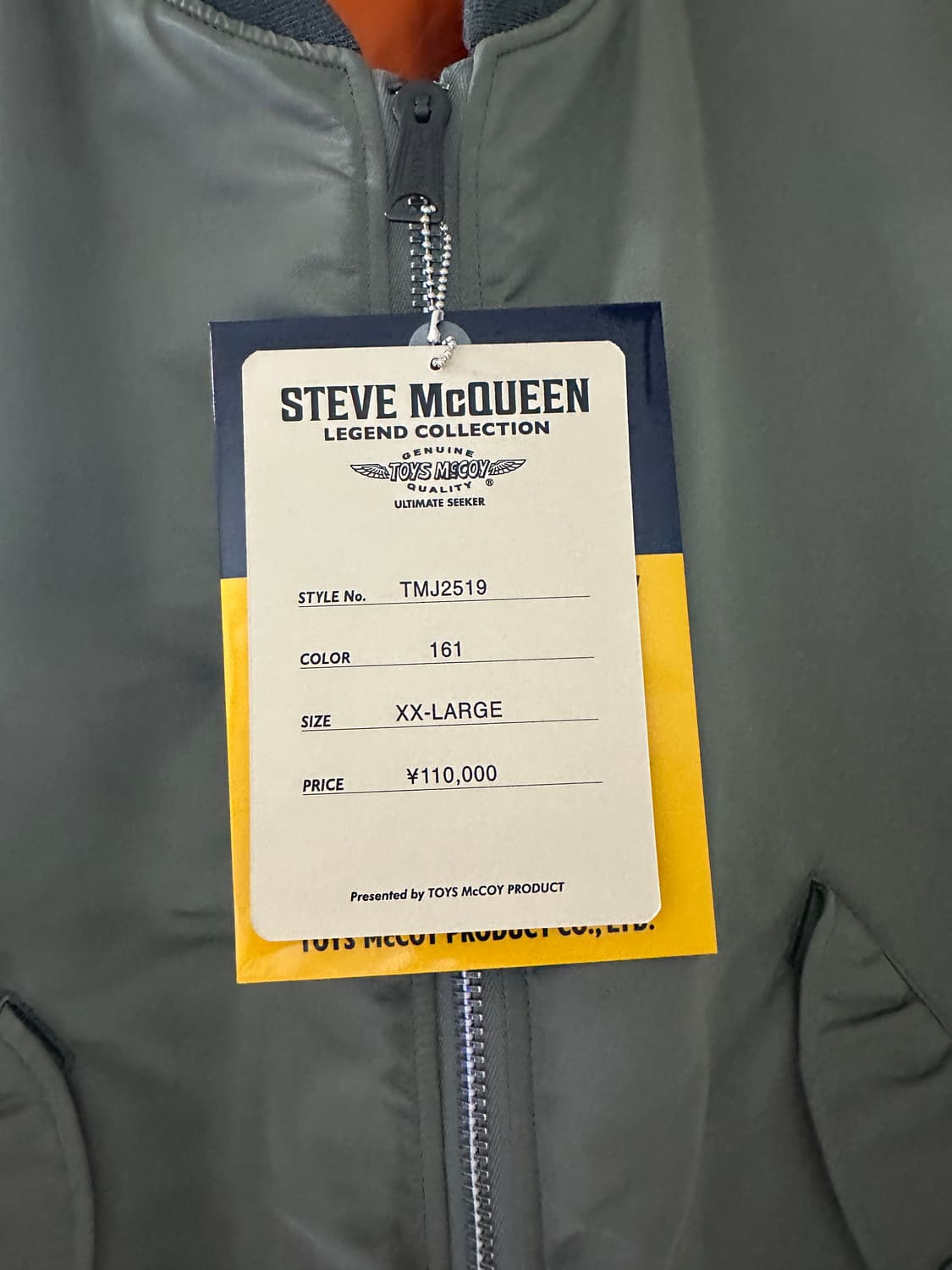 토이즈맥코이 MA-1 스티븐 맥퀸 XXL 판매합니다. 상품이미지5