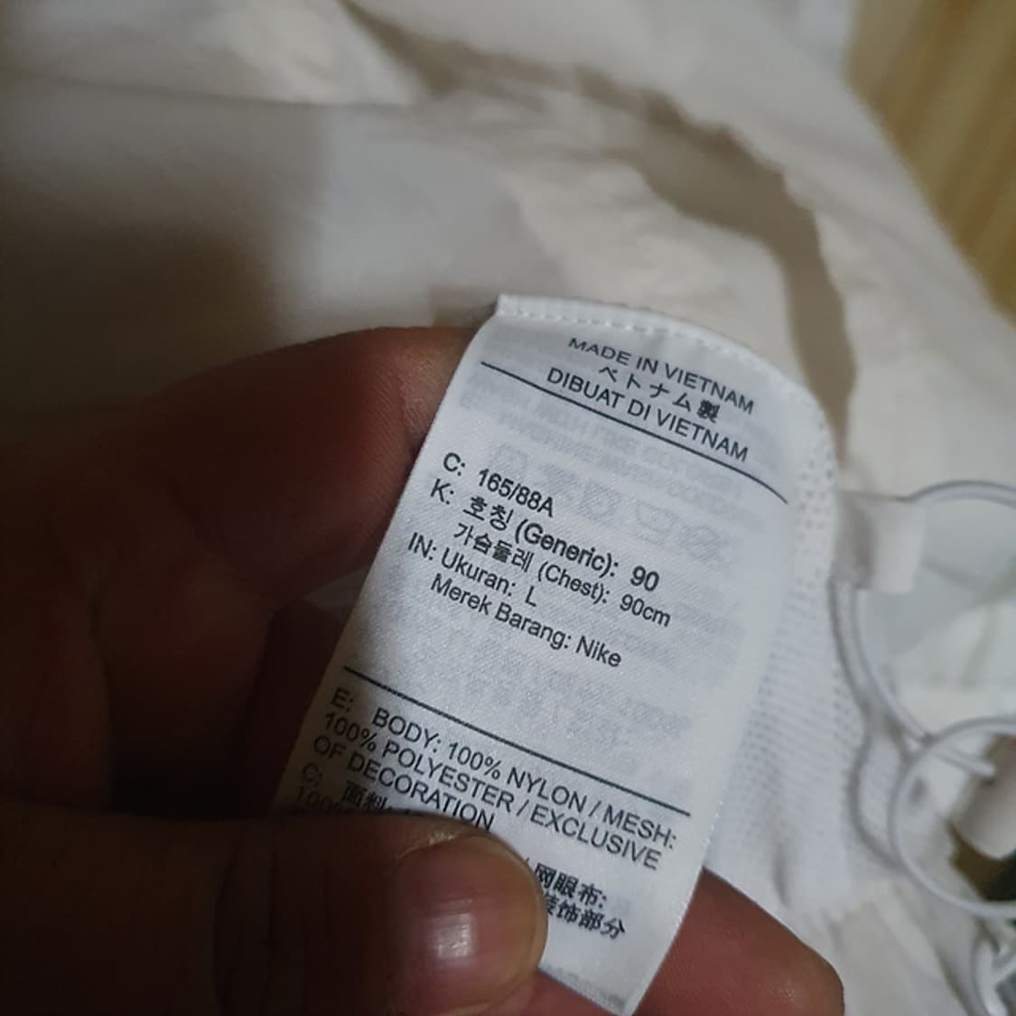 나이키 우먼스 윈드러너 자켓 L 상품이미지4