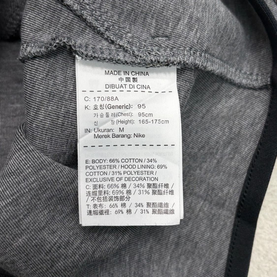 NIKE 스포츠웨어 테크플리스 윈드러너 후드집업 M 상품이미지5