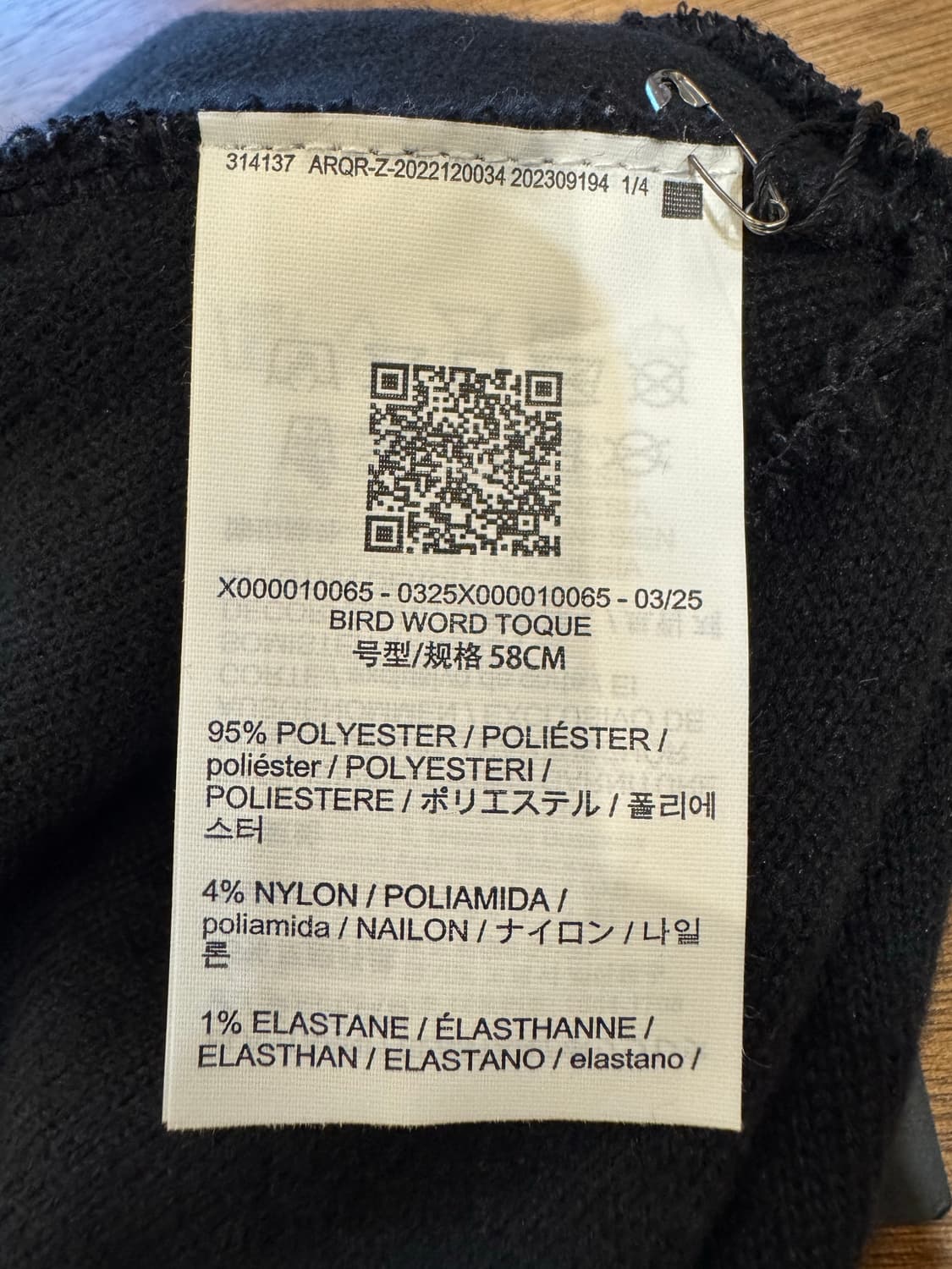 [OS] 아크테릭스 버드 워크 토크 24k 블랙 상품이미지3