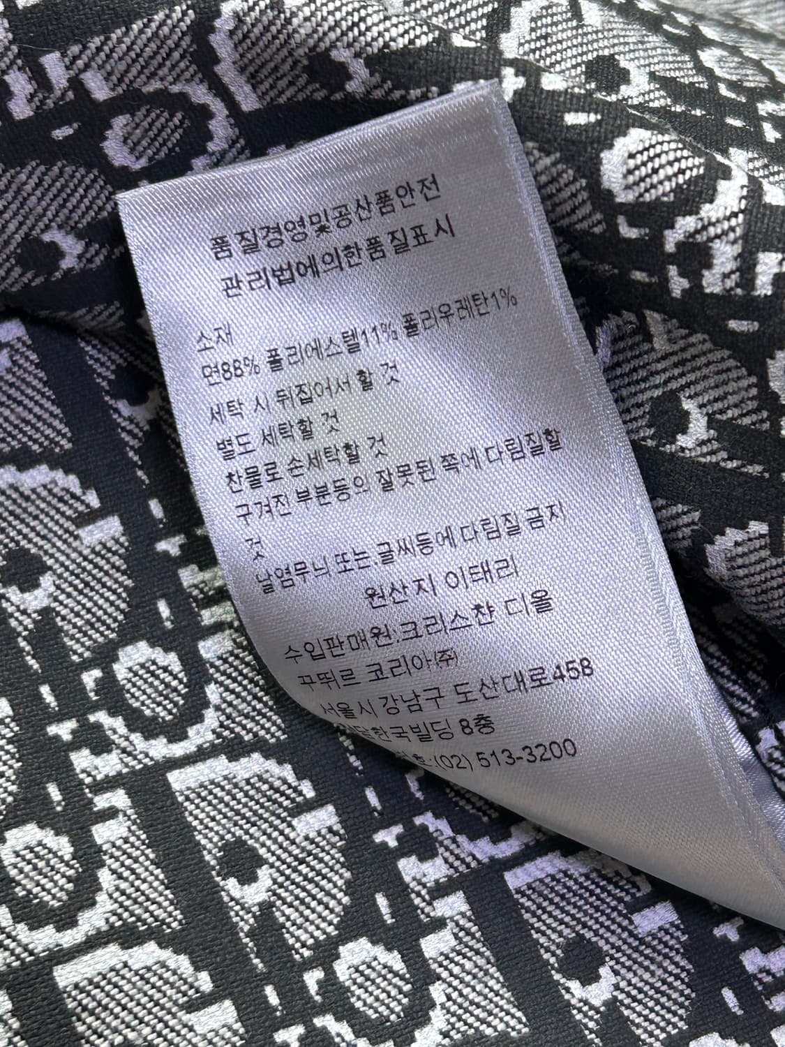 [46, 새상품급] 디올 오블리크 데님 흑청 자켓 상품이미지4