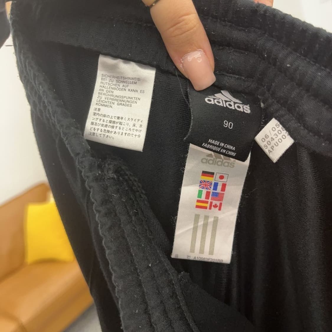 아디다스 AC밀란 축구 트랙팬츠 트레이닝 팬츠 90 C06474 상품이미지5