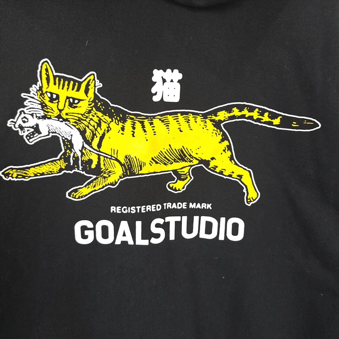 남성 골스튜디오 GOALSTUDIO 그래픽 후드티 L 상품이미지7