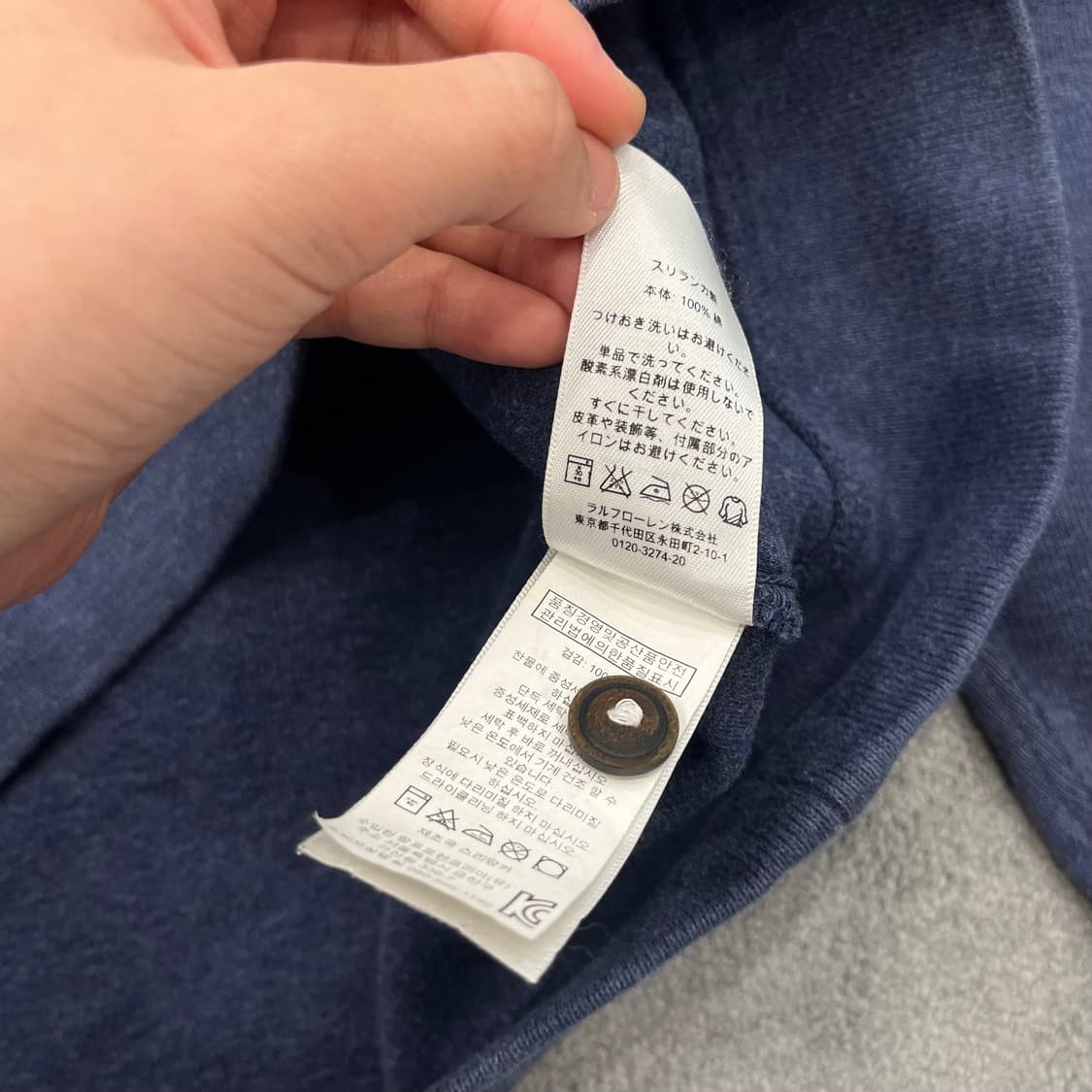 XL 폴로 랄프로렌 숄카라 니트 상품이미지5