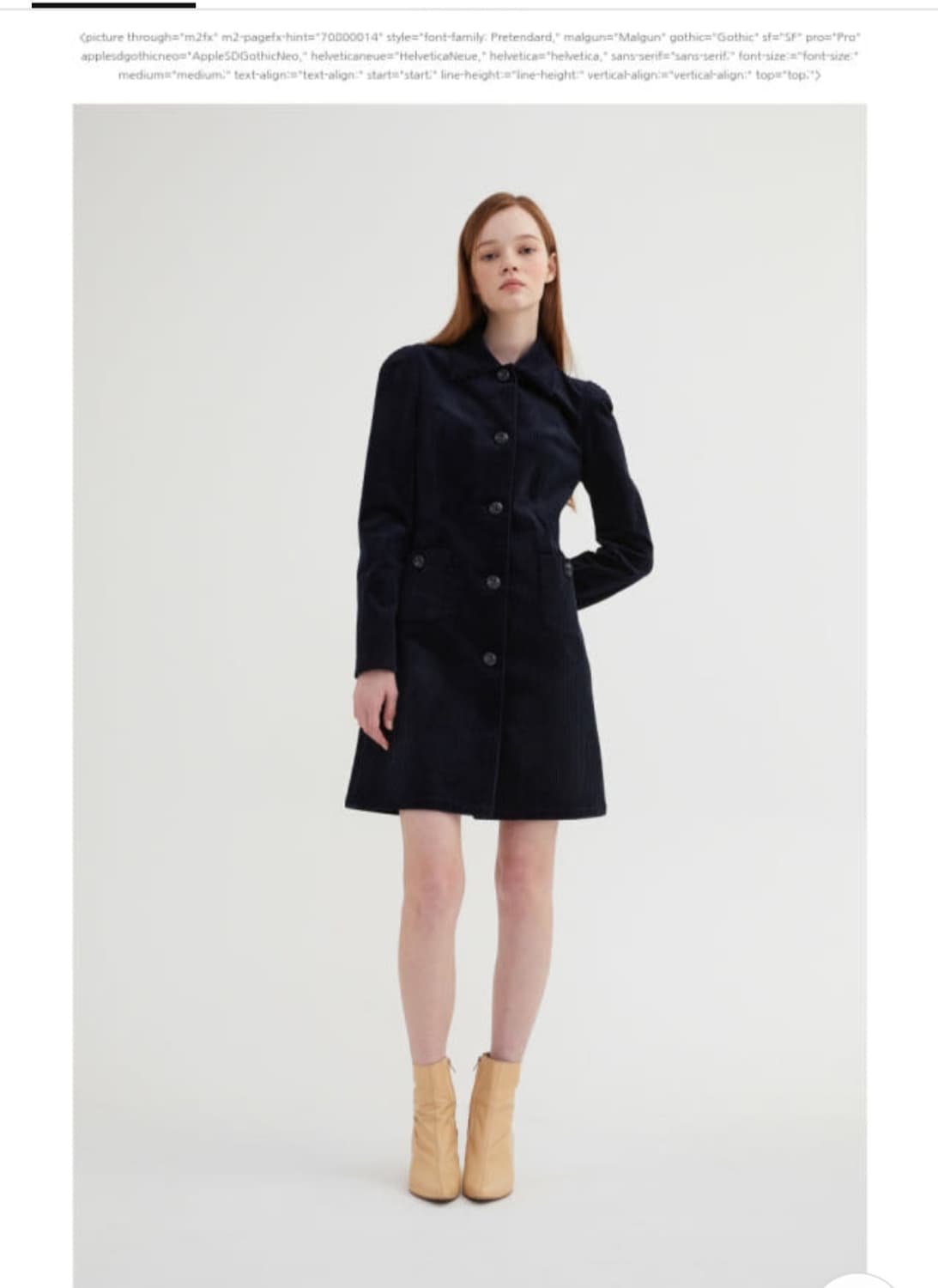 질스튜어트 코듀로이 원피스 상품이미지1