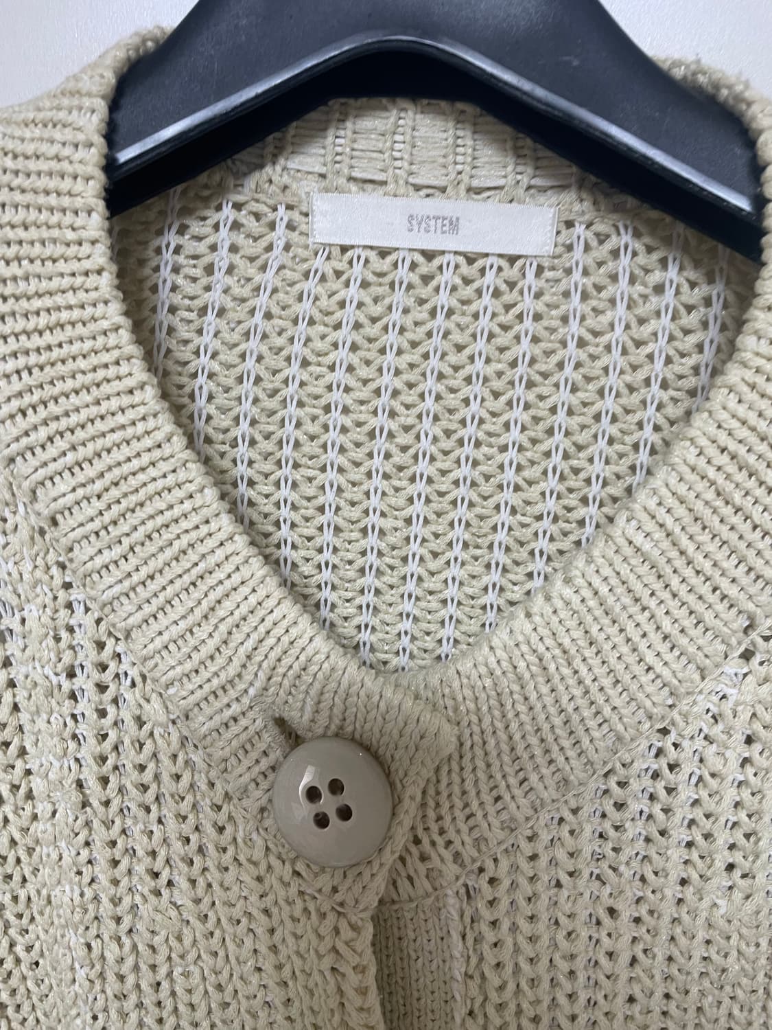 SYSTEM 아이보리 롱 니트 가디건 90 상품이미지3