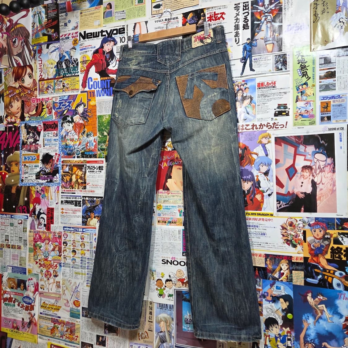 브라운 포켓 자수 빈티지 워싱 데미지 데님 팬츠 상품이미지3