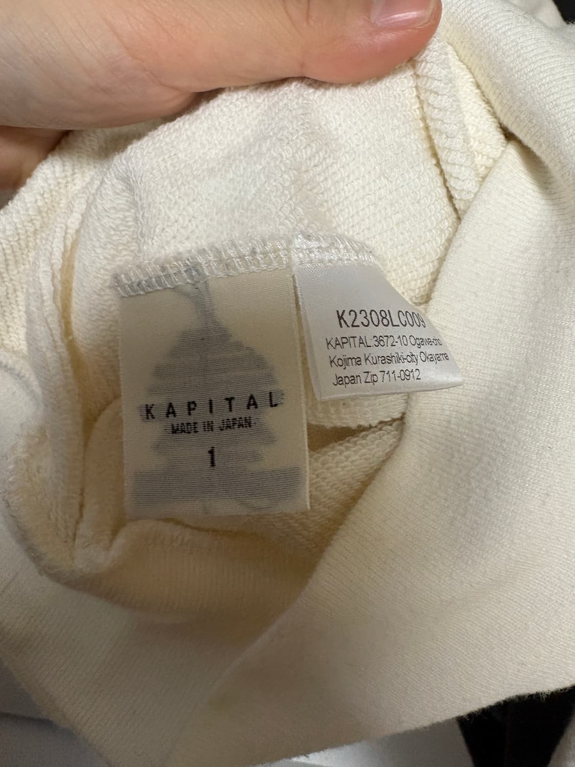 Kapital Sweatshirts 상품이미지3