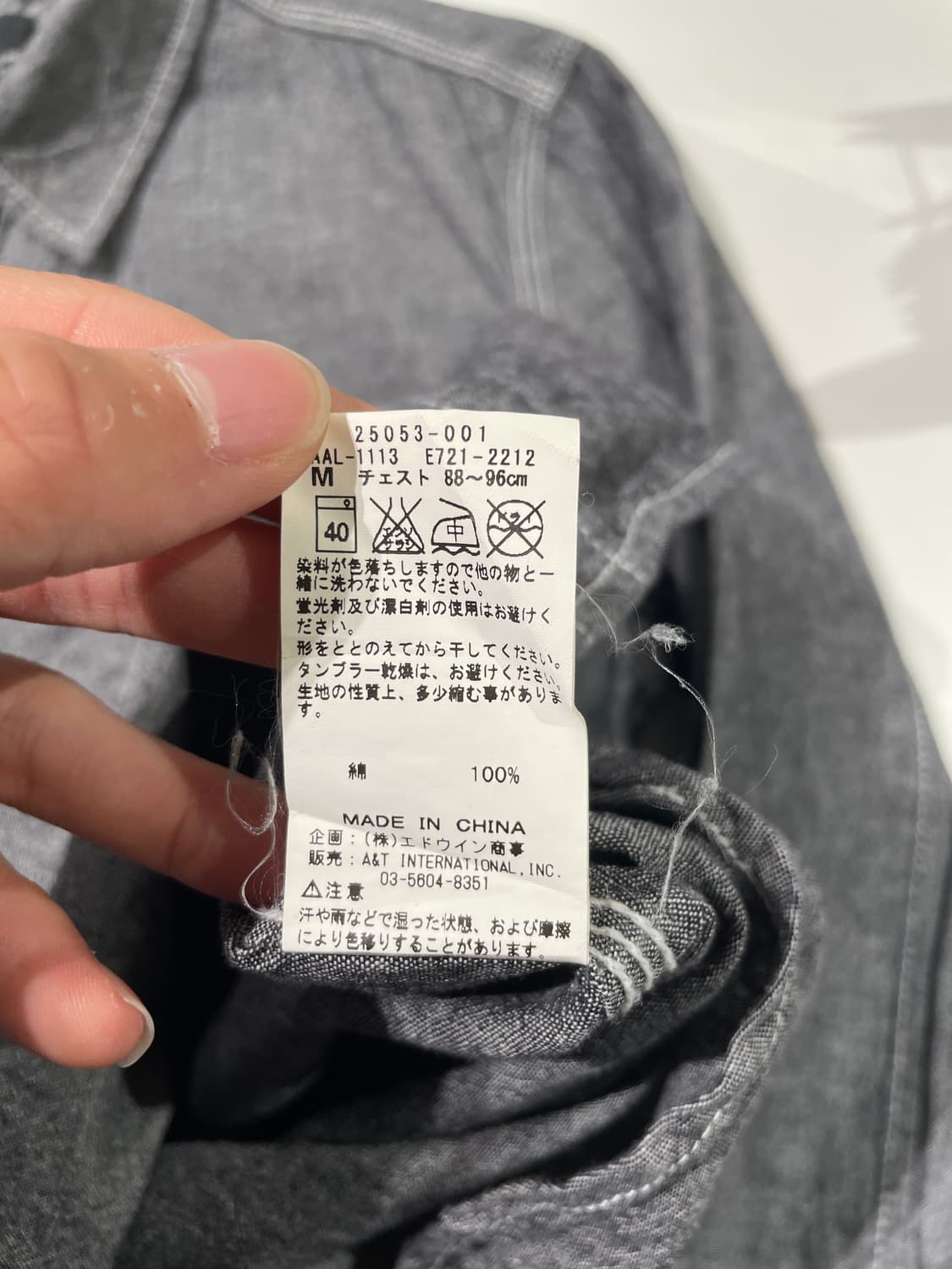 알파 인더스트리 그레이 트윈 포켓 샴브레이 셔츠 상품이미지9