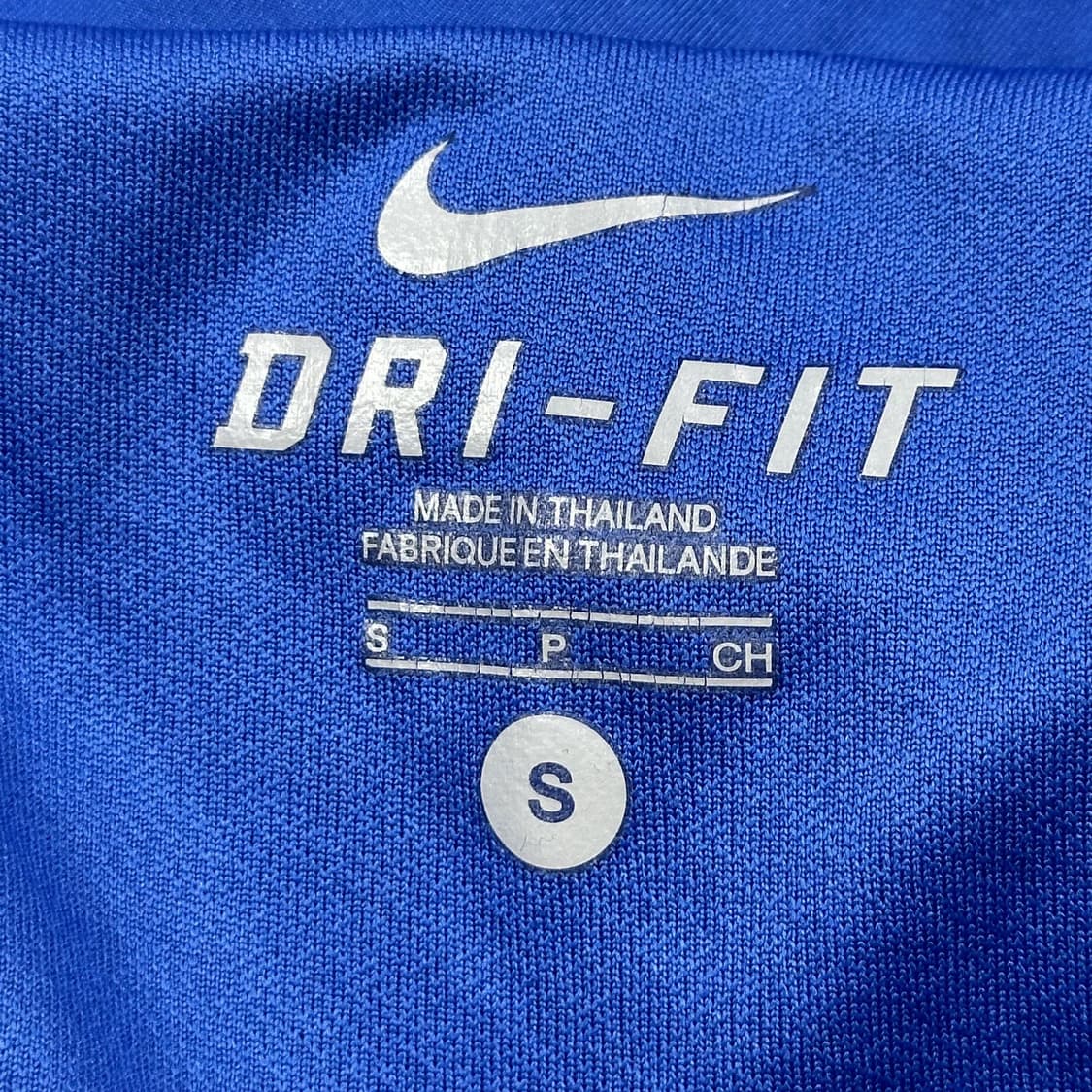 나이키 드라이핏 브라질 국대 풋볼 트레이닝 반바지 S 상품이미지5