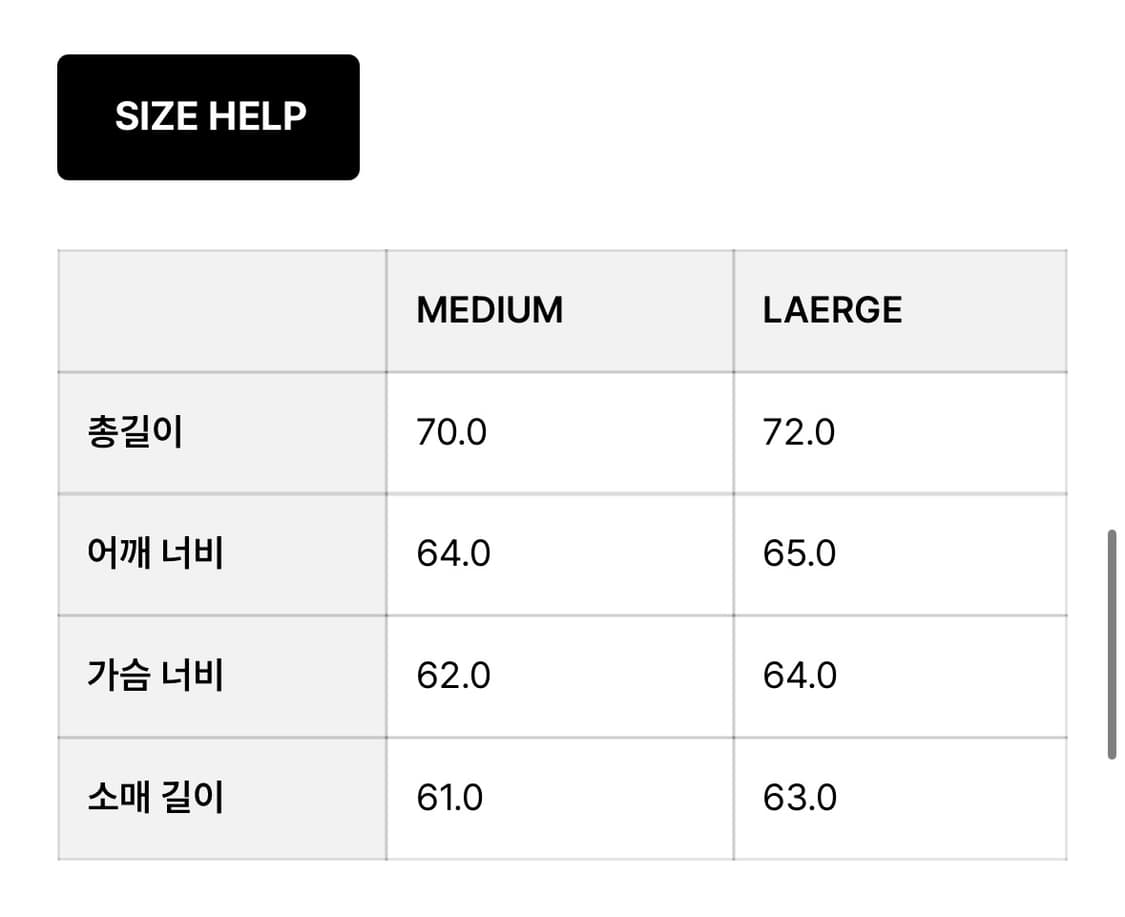 듀테로 암피스트 후드티 상품이미지2