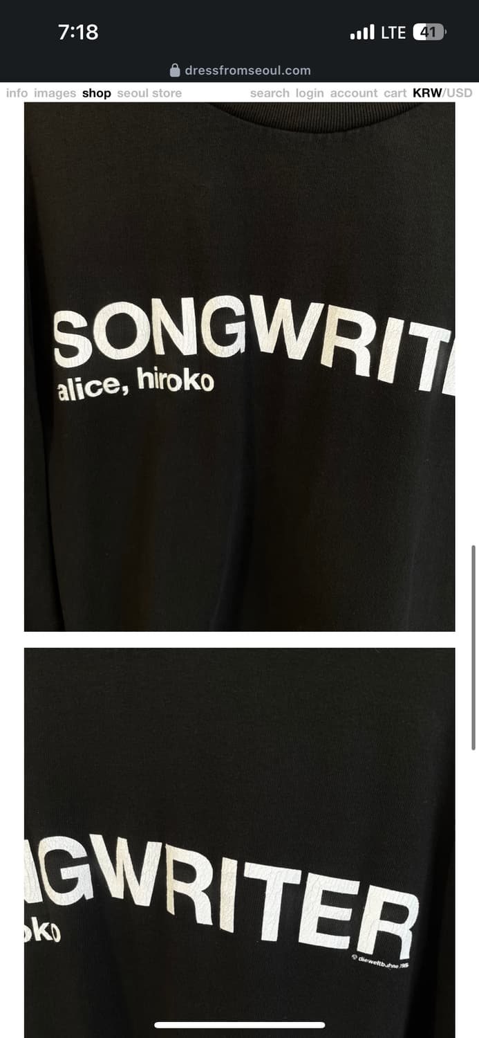 die weltbühne songwriter long sleeve M 상품이미지3