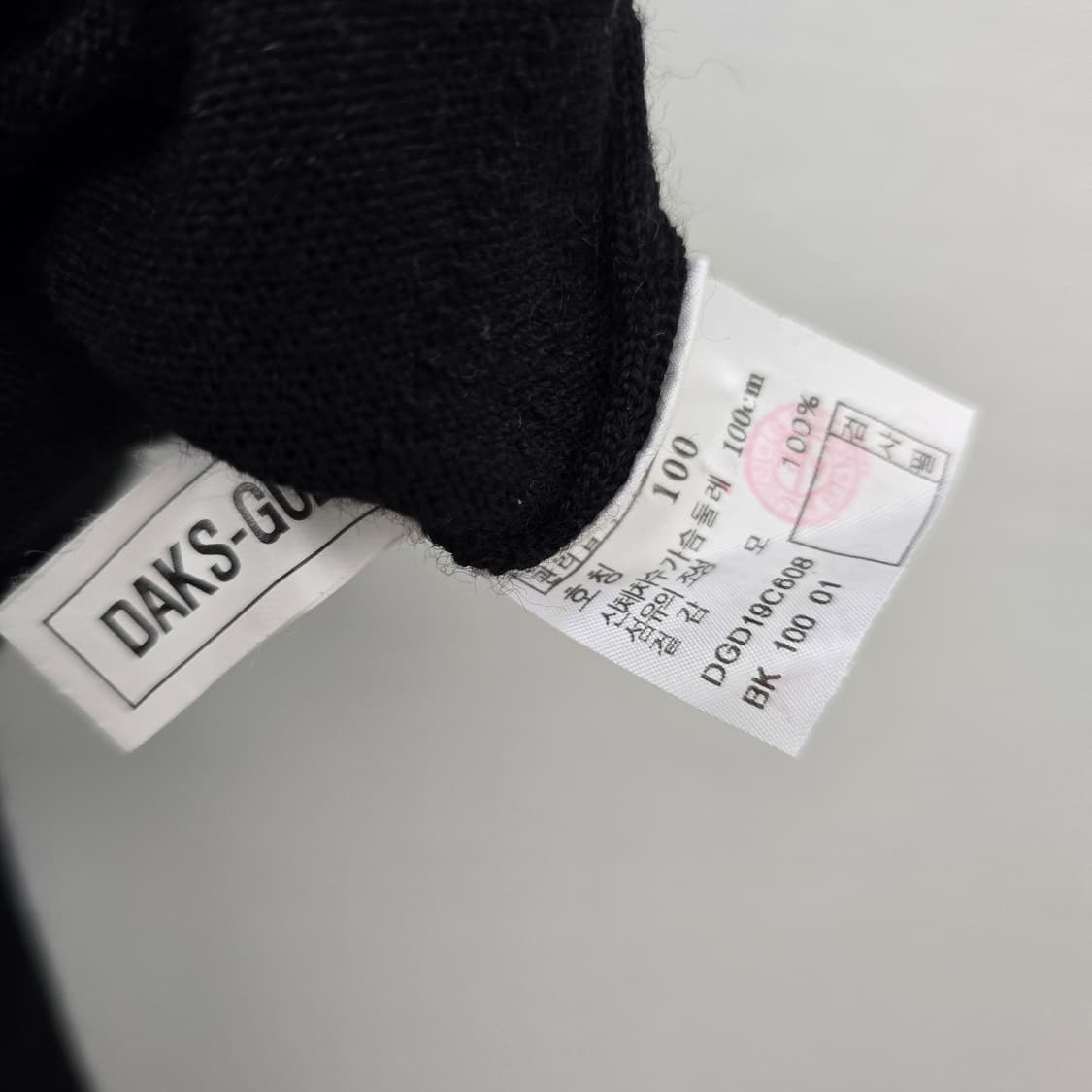 닥스골프 블랙 남성 가디건 상품이미지8