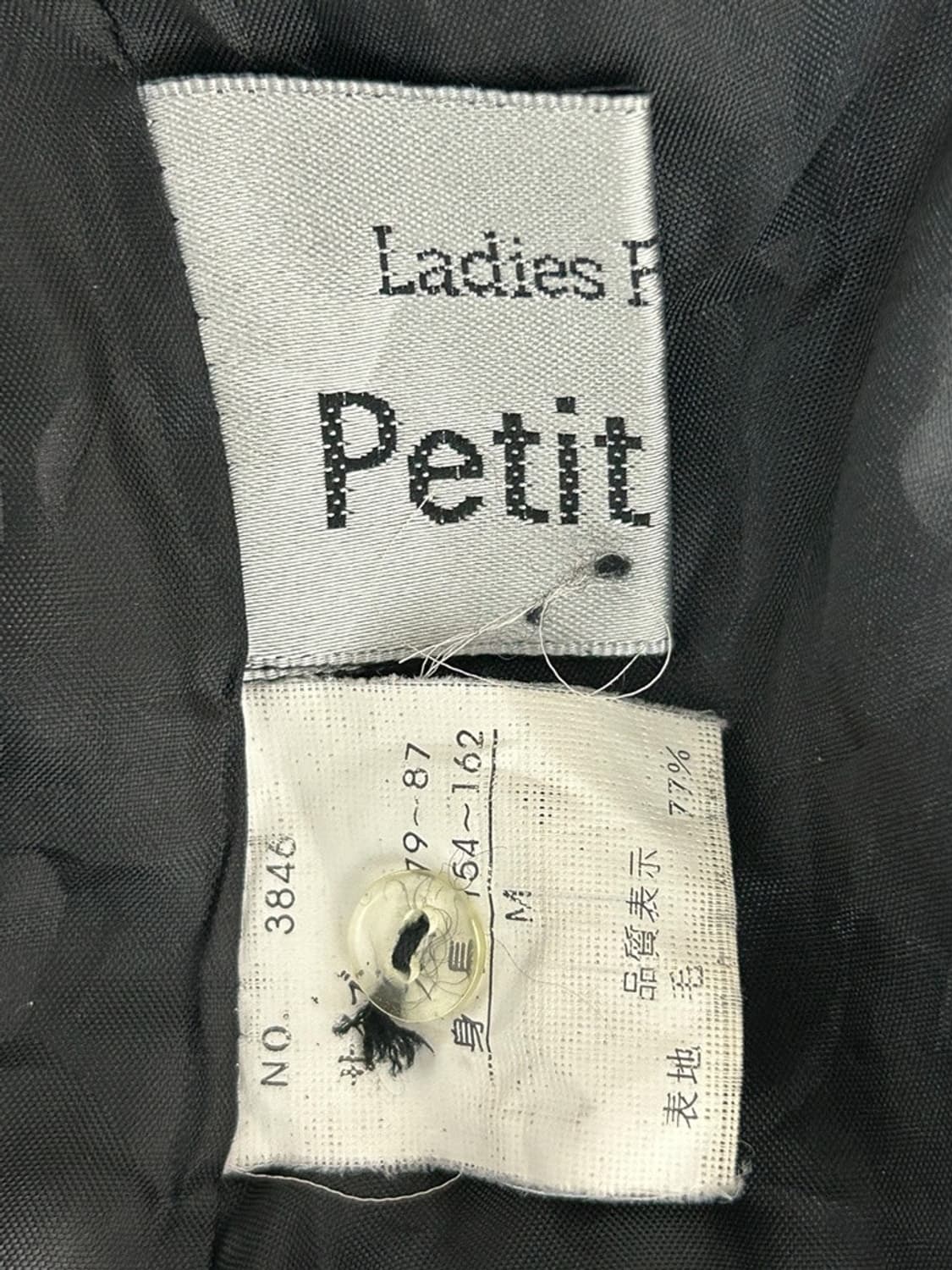 vtg jacket 상품이미지4