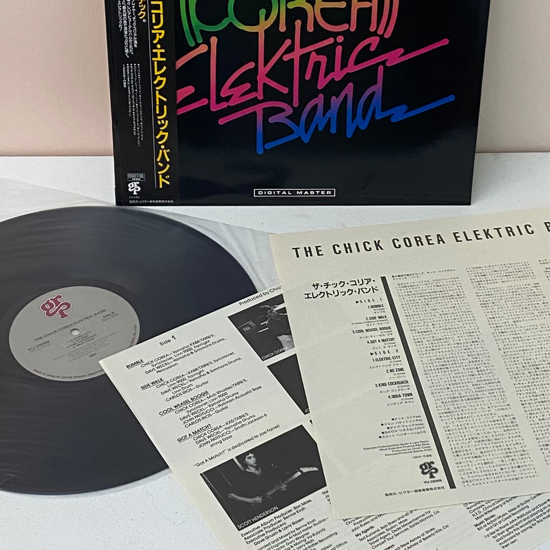 (LP) The Chick Corea Elektric Band 상품이미지3