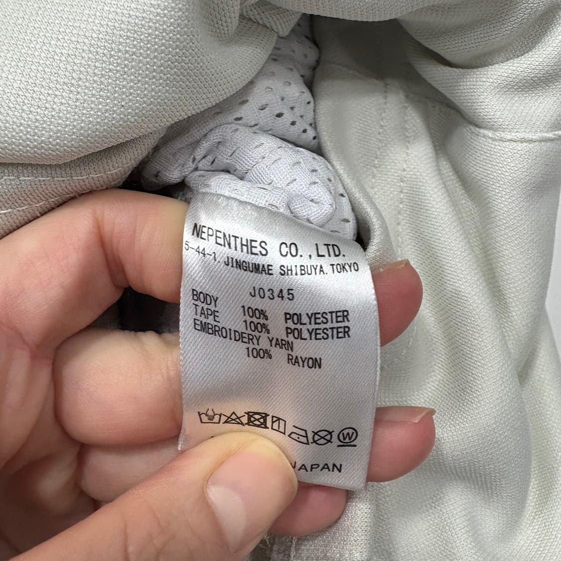 니들스 H.D 트랙팬츠 상품이미지4