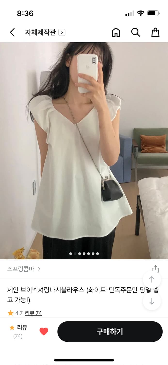 새상품) 스프링콤마 블라우스 **블랙! 상품이미지1