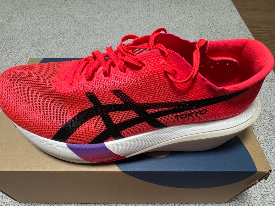 아식스 메타스피드 엣지 도쿄 255 상품이미지4