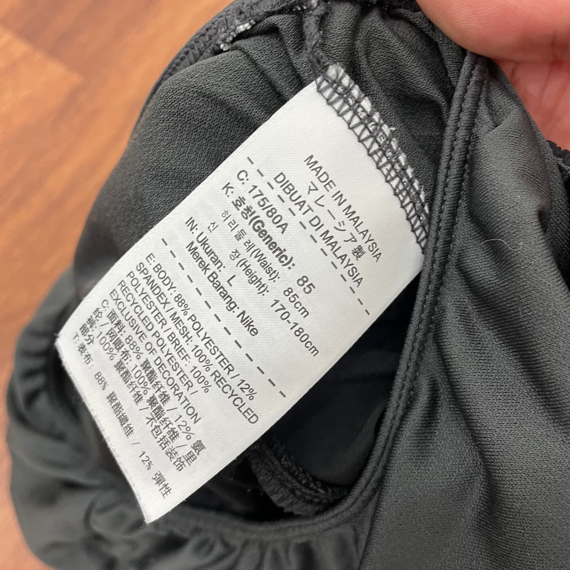 나이키 러닝 쇼츠 상품이미지4