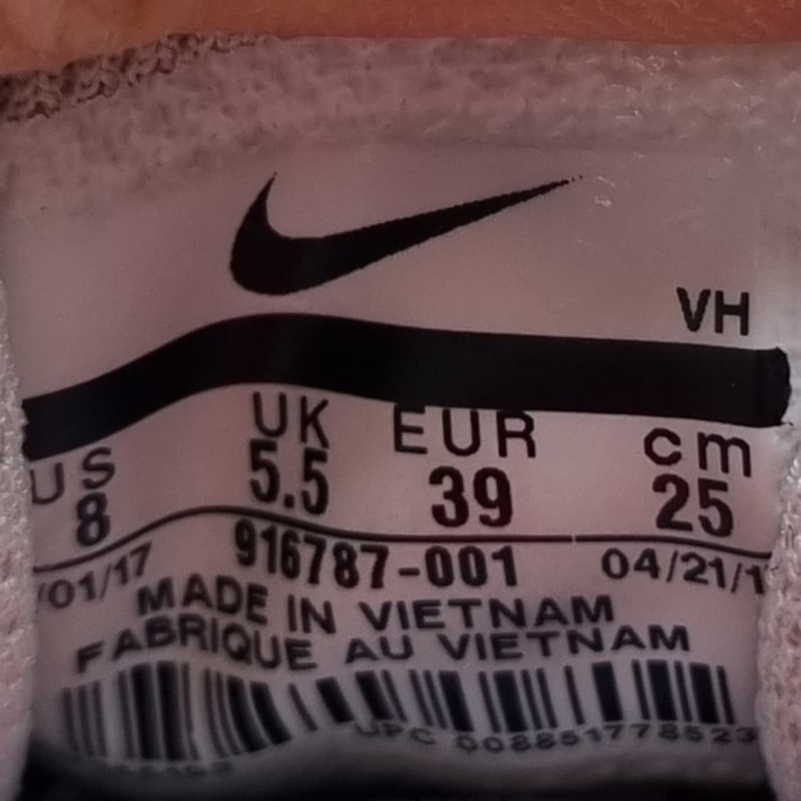 나이키 에어맥스 가일 운동화 250 상품이미지6