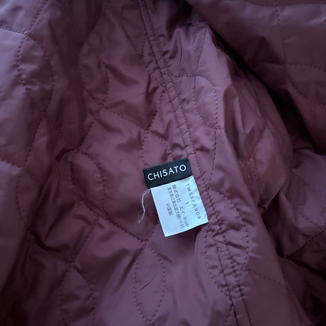  ▫️Tsumori Chisato Field Jacket 상품이미지9