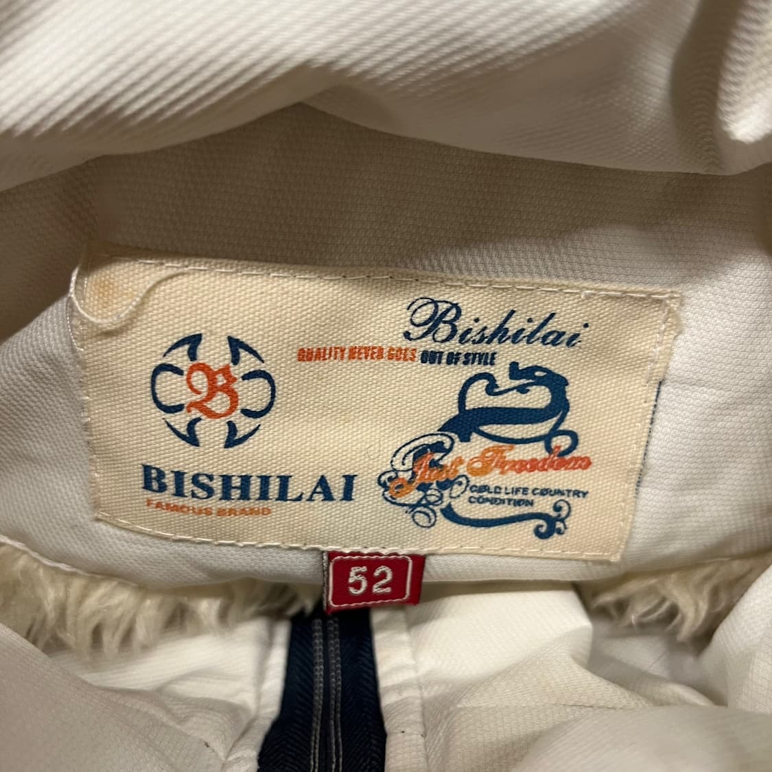 BISHILAI 레이싱 점퍼 자켓  상품이미지5