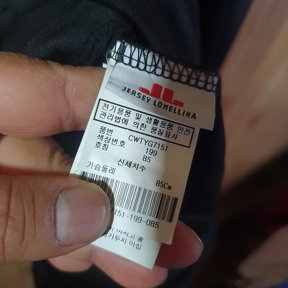 캘러웨이 기능성 카라티85 상품이미지5