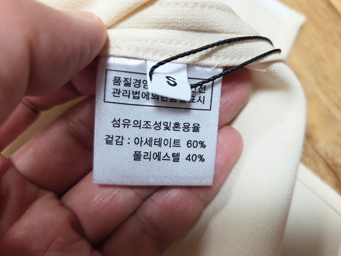 몽또또(monttotto) 아니타 모크넥 블라우스 55 새상품 상품이미지10
