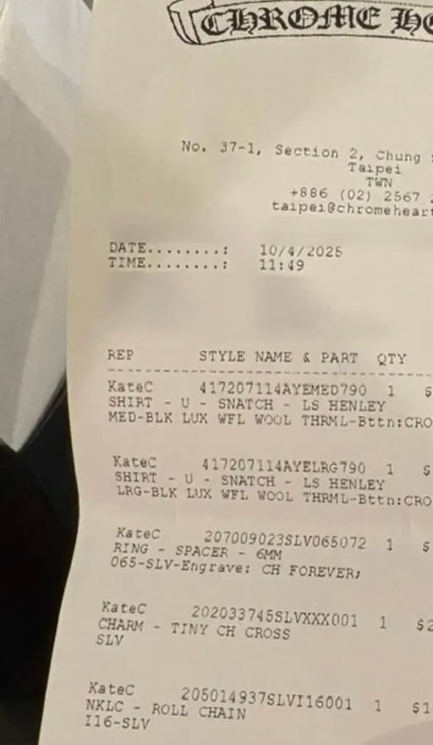 크롬하츠 포에버링 us 6.5 상품이미지4