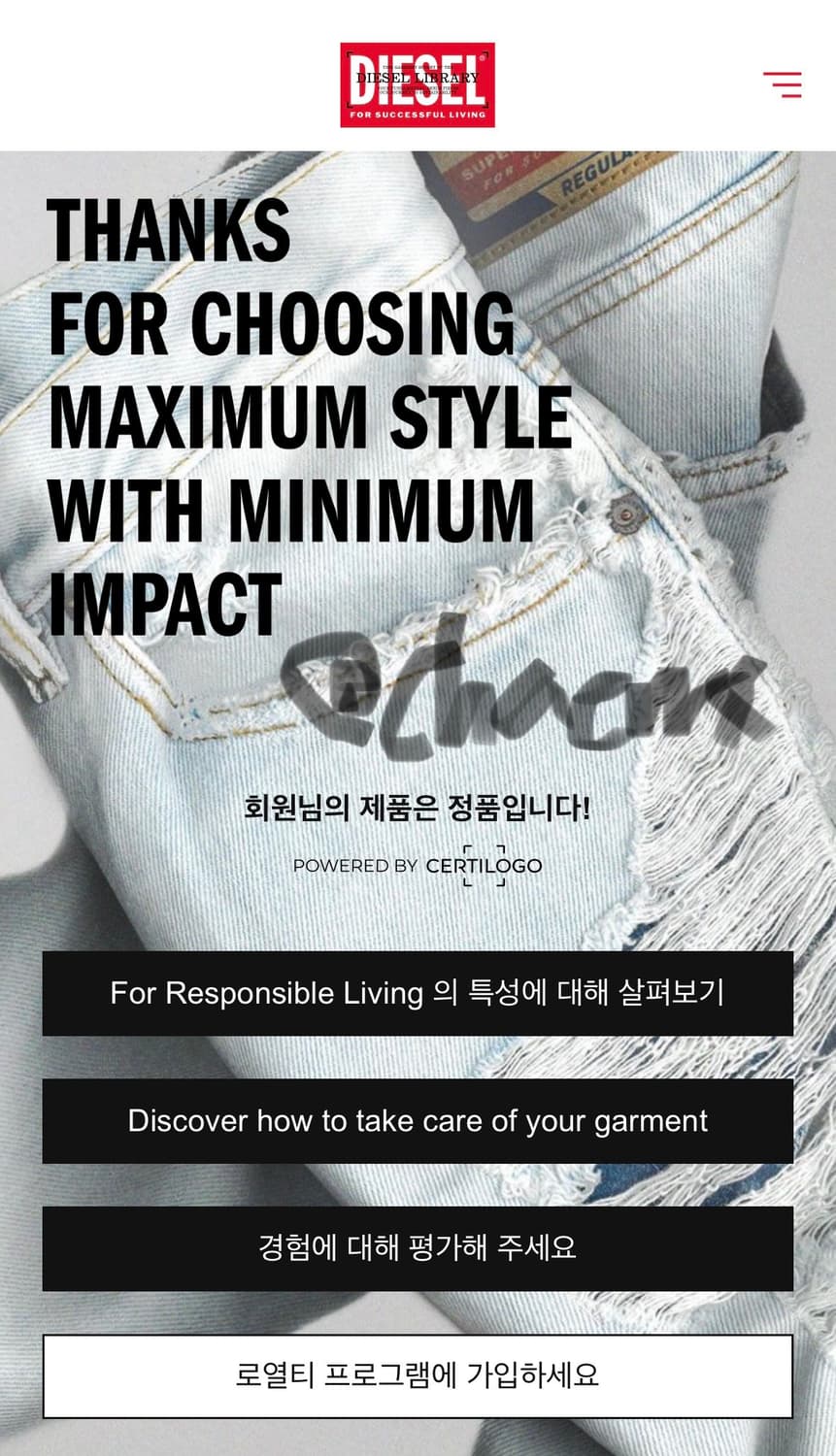디젤 오네르바 나시 탑 블랙 S 상품이미지2