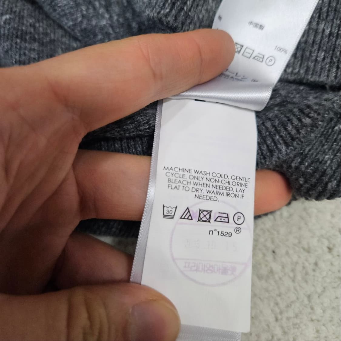 폴로 랄프 로렌 신형 코튼 니트 M 상품이미지5