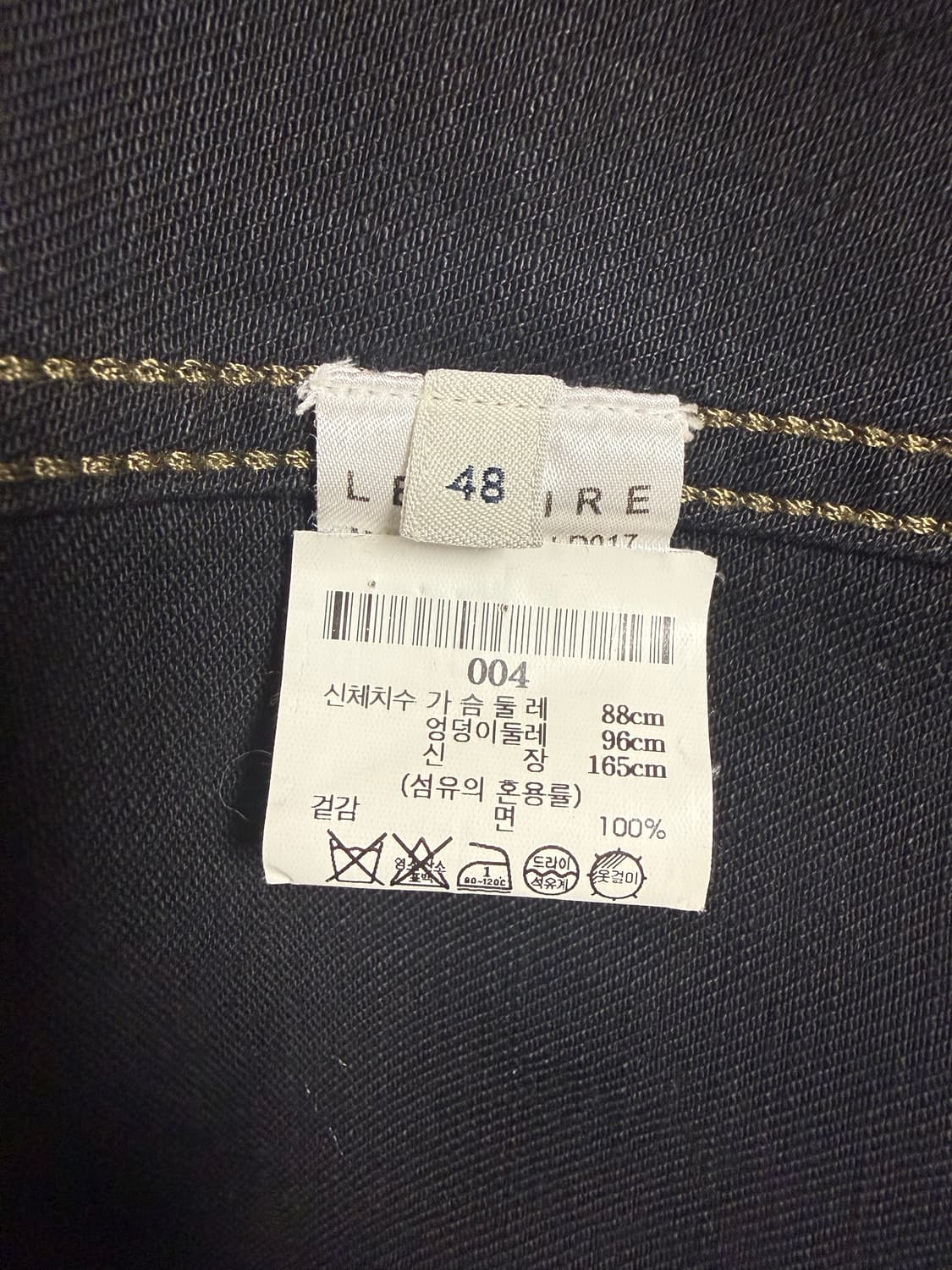 [48]르메르 20ss 트러커자켓 상품이미지4