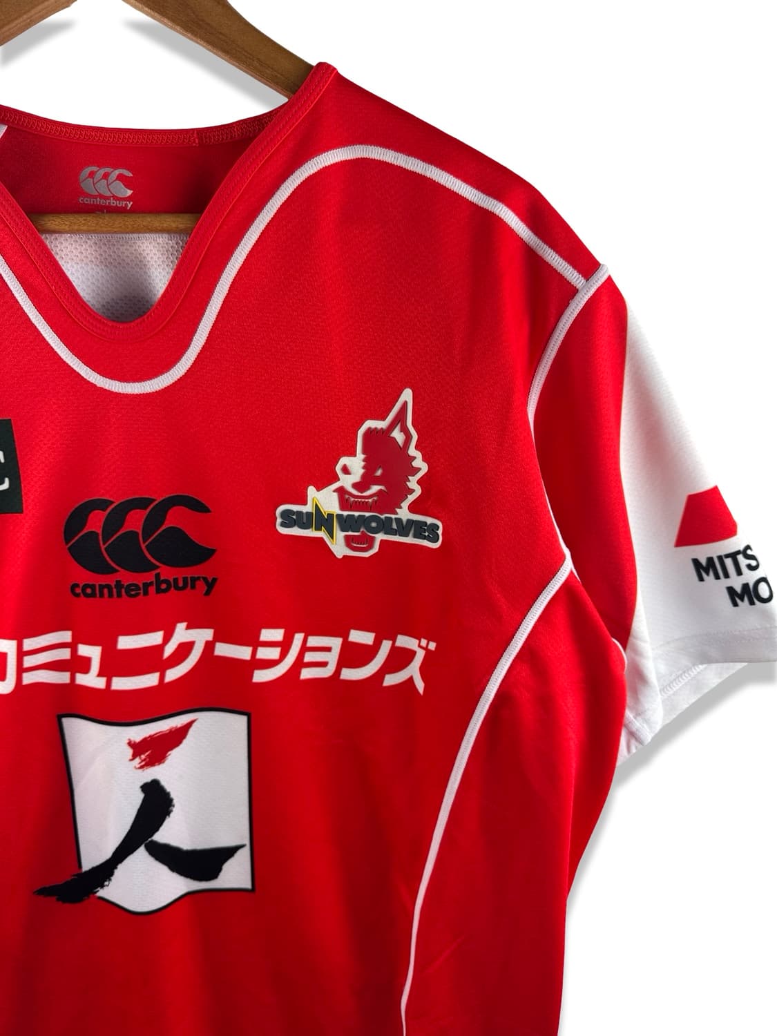 Canterbury  Sunwolves 17-18 럭비져지3693 상품이미지4